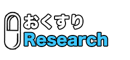 おくすりResearch